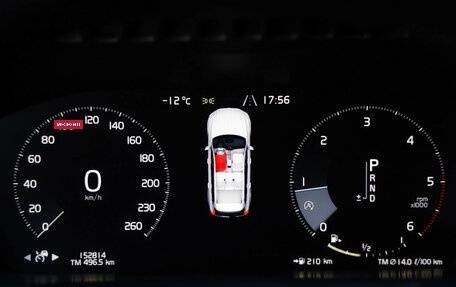 Volvo XC90 II рестайлинг, 2017 год, 3 649 000 рублей, 14 фотография