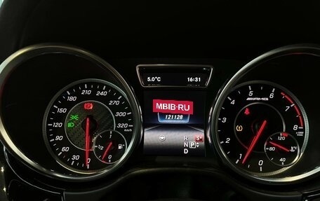 Mercedes-Benz GLS AMG, 2016 год, 4 200 000 рублей, 28 фотография