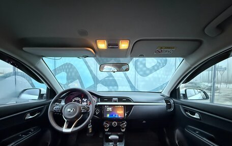 KIA Rio IV, 2018 год, 1 350 000 рублей, 2 фотография