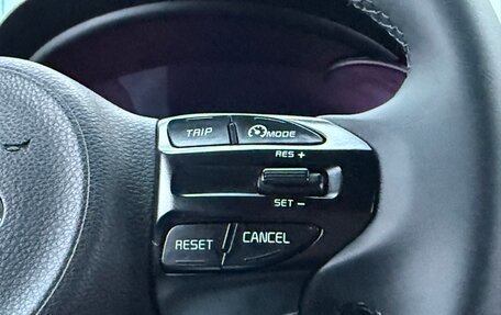 KIA Rio IV, 2018 год, 1 350 000 рублей, 9 фотография