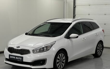 KIA cee'd III, 2017 год, 1 549 000 рублей, 3 фотография