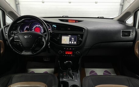 KIA cee'd III, 2017 год, 1 549 000 рублей, 10 фотография