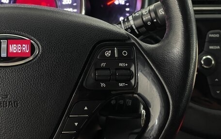 KIA cee'd III, 2017 год, 1 549 000 рублей, 13 фотография