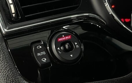 KIA cee'd III, 2017 год, 1 549 000 рублей, 16 фотография