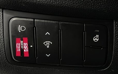 KIA cee'd III, 2017 год, 1 549 000 рублей, 17 фотография