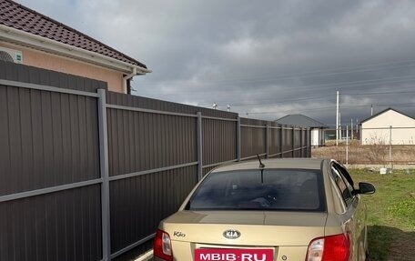 KIA Rio II, 2009 год, 360 000 рублей, 2 фотография