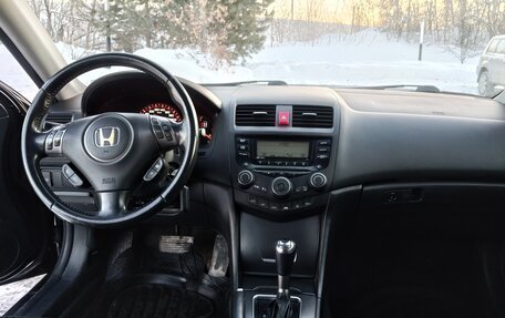 Honda Accord VII рестайлинг, 2007 год, 1 100 000 рублей, 6 фотография