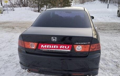 Honda Accord VII рестайлинг, 2007 год, 1 100 000 рублей, 3 фотография