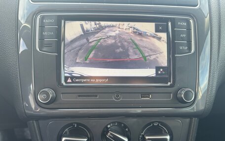 Volkswagen Polo VI (EU Market), 2019 год, 990 000 рублей, 11 фотография