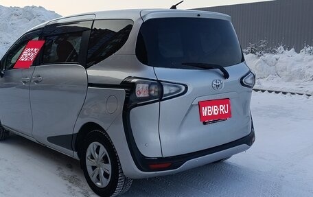 Toyota Sienta II, 2020 год, 1 290 000 рублей, 12 фотография