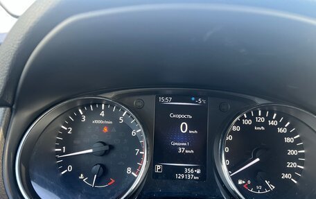 Nissan Qashqai, 2015 год, 1 450 000 рублей, 9 фотография