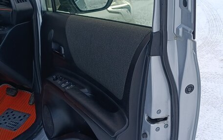 Toyota Sienta II, 2020 год, 1 290 000 рублей, 20 фотография