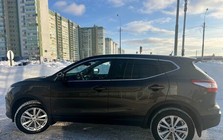 Nissan Qashqai, 2015 год, 1 450 000 рублей, 2 фотография