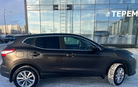 Nissan Qashqai, 2015 год, 1 450 000 рублей, 4 фотография