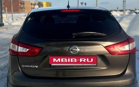 Nissan Qashqai, 2015 год, 1 450 000 рублей, 3 фотография