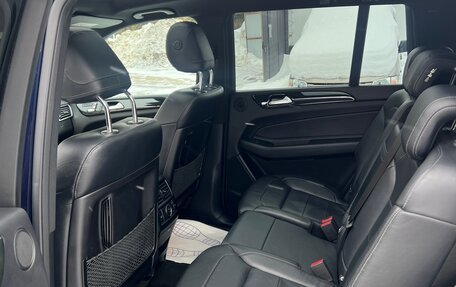 Mercedes-Benz GLS, 2018 год, 4 500 000 рублей, 7 фотография