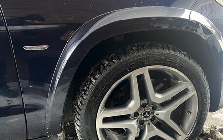 Mercedes-Benz GLS, 2018 год, 4 500 000 рублей, 9 фотография