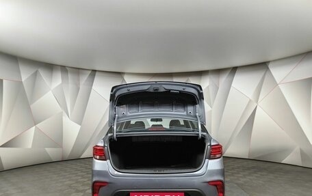 KIA Rio IV, 2018 год, 1 555 000 рублей, 12 фотография