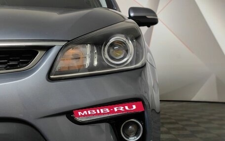 KIA Rio IV, 2018 год, 1 555 000 рублей, 10 фотография