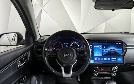 KIA Rio IV, 2018 год, 1 555 000 рублей, 20 фотография