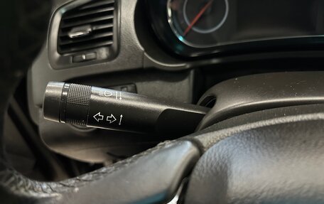 Opel Insignia II рестайлинг, 2014 год, 1 028 000 рублей, 20 фотография