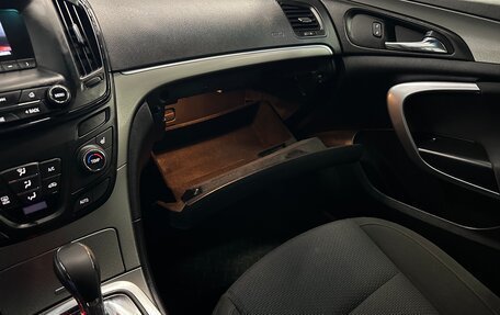 Opel Insignia II рестайлинг, 2014 год, 1 028 000 рублей, 28 фотография