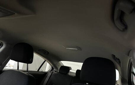 Opel Insignia II рестайлинг, 2014 год, 1 028 000 рублей, 30 фотография