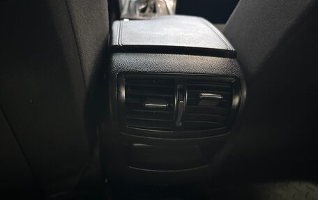 Opel Insignia II рестайлинг, 2014 год, 1 028 000 рублей, 34 фотография