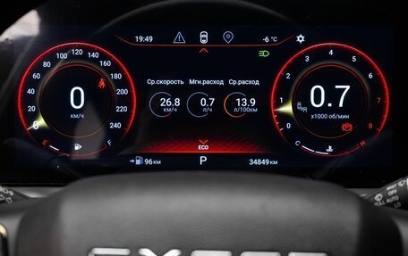 CheryExeed TXL, 2023 год, 2 490 000 рублей, 15 фотография