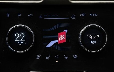 CheryExeed TXL, 2023 год, 2 490 000 рублей, 18 фотография