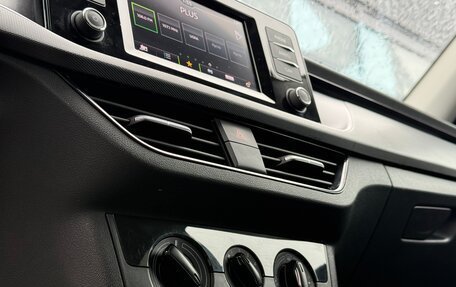 Skoda Rapid II, 2020 год, 1 547 000 рублей, 11 фотография