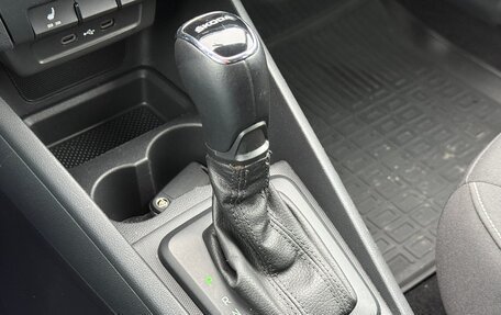 Skoda Rapid II, 2020 год, 1 547 000 рублей, 19 фотография