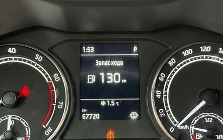 Skoda Rapid II, 2020 год, 1 547 000 рублей, 22 фотография