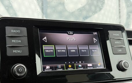 Skoda Rapid II, 2020 год, 1 547 000 рублей, 21 фотография