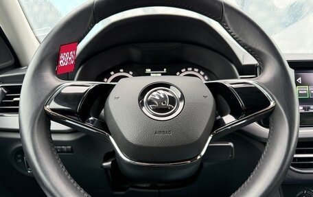 Skoda Rapid II, 2020 год, 1 547 000 рублей, 14 фотография