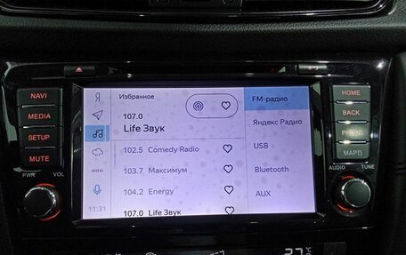 Nissan X-Trail, 2019 год, 1 749 000 рублей, 13 фотография