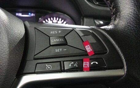 Nissan X-Trail, 2019 год, 1 749 000 рублей, 14 фотография