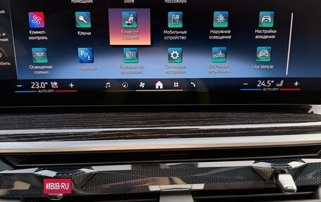 BMW X5, 2025 год, 16 200 000 рублей, 15 фотография