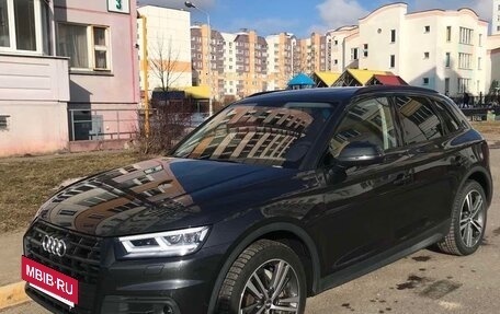 Audi Q5, 2019 год, 4 120 088 рублей, 5 фотография