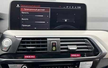 BMW X3, 2020 год, 3 970 000 рублей, 28 фотография