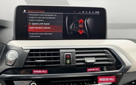 BMW X3, 2020 год, 3 970 000 рублей, 31 фотография