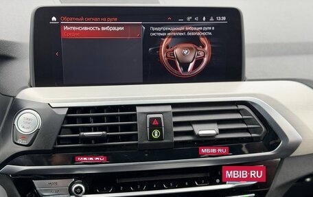 BMW X3, 2020 год, 3 970 000 рублей, 32 фотография