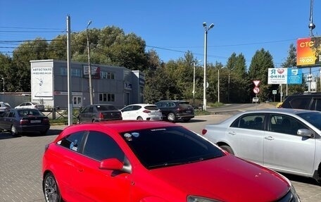 Opel Astra H, 2007 год, 650 000 рублей, 2 фотография