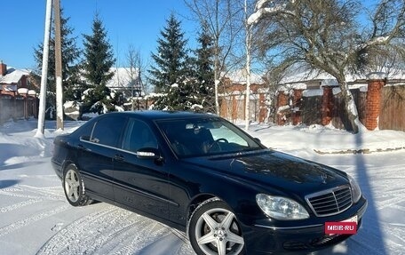 Mercedes-Benz S-Класс, 2005 год, 730 000 рублей, 3 фотография