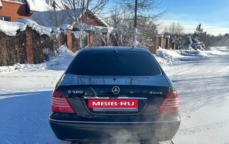 Mercedes-Benz S-Класс, 2005 год, 730 000 рублей, 6 фотография