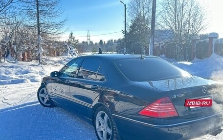 Mercedes-Benz S-Класс, 2005 год, 730 000 рублей, 7 фотография