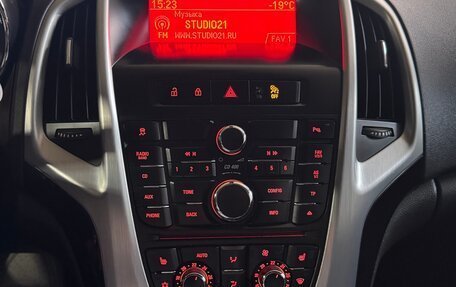 Opel Astra J, 2012 год, 1 150 000 рублей, 7 фотография