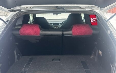 Toyota WiLL II (VS), 2001 год, 520 000 рублей, 26 фотография