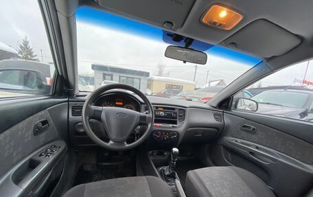 KIA Rio II, 2006 год, 339 000 рублей, 13 фотография