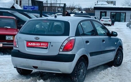 KIA Rio II, 2006 год, 339 000 рублей, 6 фотография